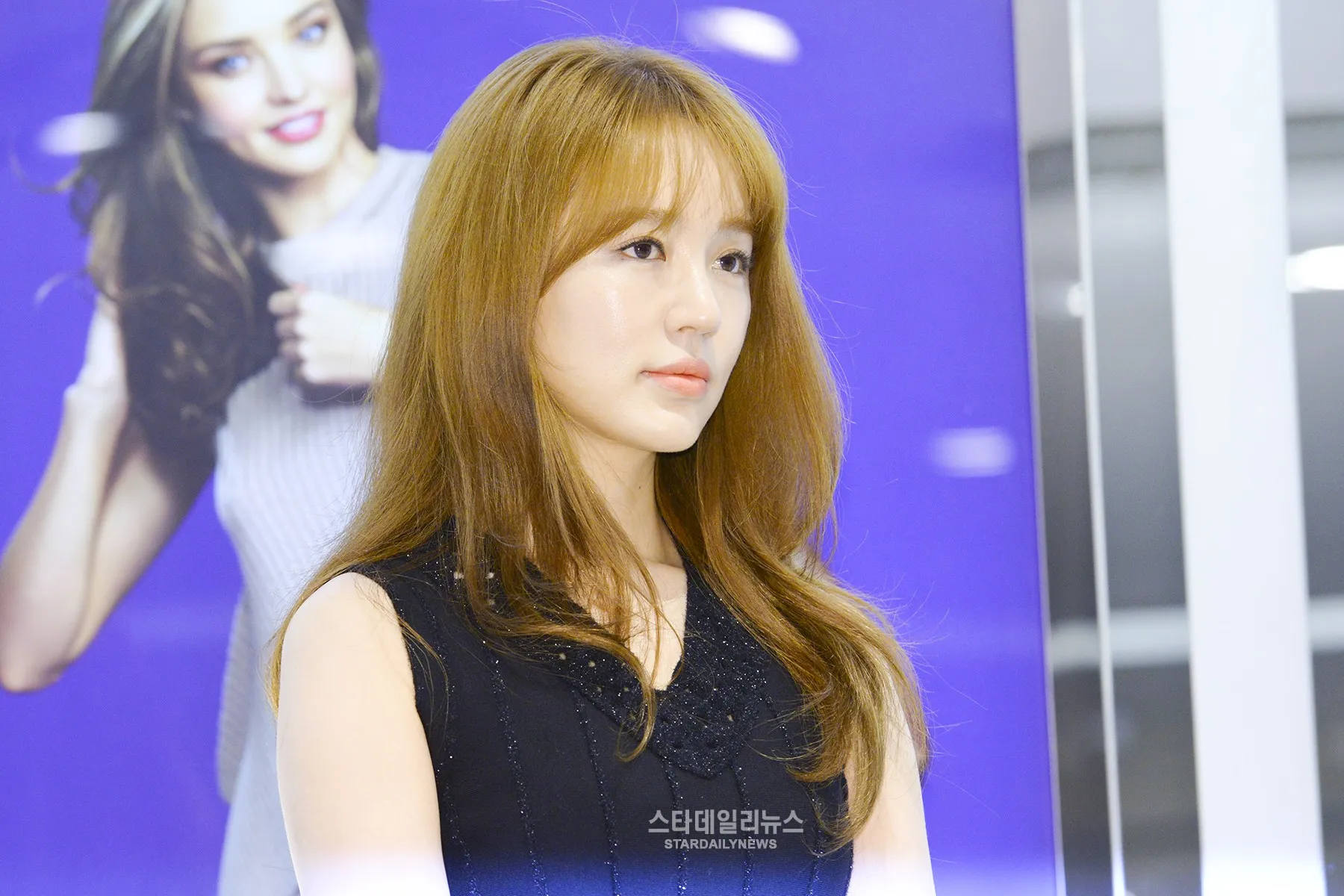 Yoon Eun Hye siap lakukan comeback Korea. ©soompi.com