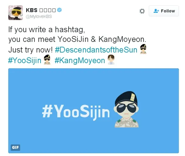 Ayo yang punya Twitter buruan dicoba © twitter.com/mylovekbs