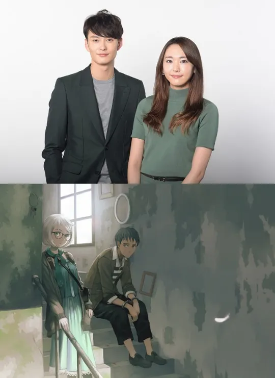 Yui Aragaki dan Okada Masaki akan main bareng di drama baru. Foto: istimewa