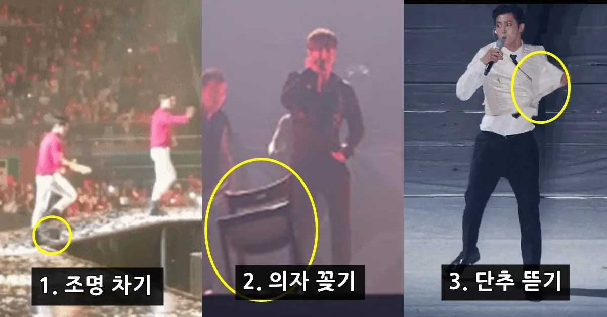 Kerusakan yang dilakukan Yunho di atas panggung © Istimewa