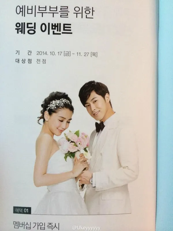 Yunho TVXQ dan Angelababy rilis foto dengan konsep pernikahan untuk iklan. foto:bumblebeeniee