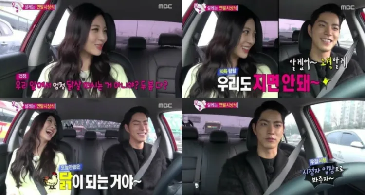 Yura Girls Day dan Hong Jong Hyun yang nggak ingin kalah saing dengan kemesraan Song Jae Rim - Kim So Eun. @soompi.com