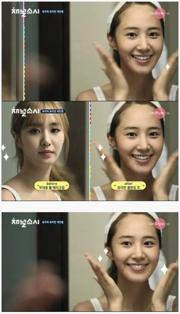 Wajah Yuri Girls Generation tanpa make up. ©koreaboo.com