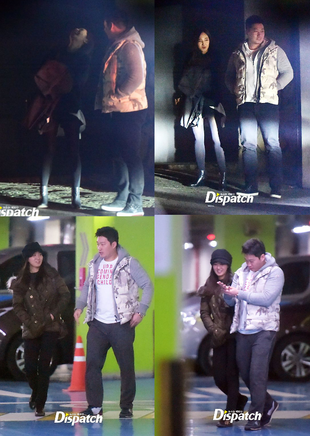 Beberapa netizen bilang, hubungan Yuri dan Oh Seung Hwan sengaja digunakan pemerintah untuk menutupi skandal © Dispatch