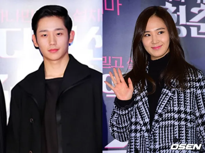 Jung Hae In dan Yuri saat di premiere film THE YOUTH tahun 2014 lalu © Istimewa