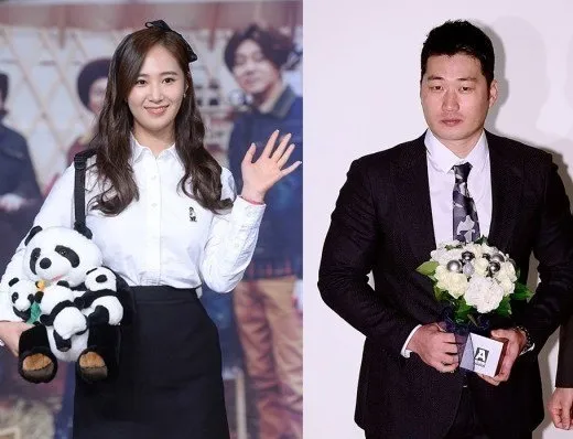 Yuri Girls Generation - Oh Seung Hwan