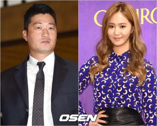 SM Entertainment telah mengonfirmasi kabar putusnya Yuri dan Oh Seung Hwan. © OSEN