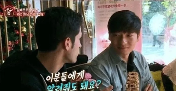 Zhang Yuan mirip Lee Min Ho? © kpopherald.com
