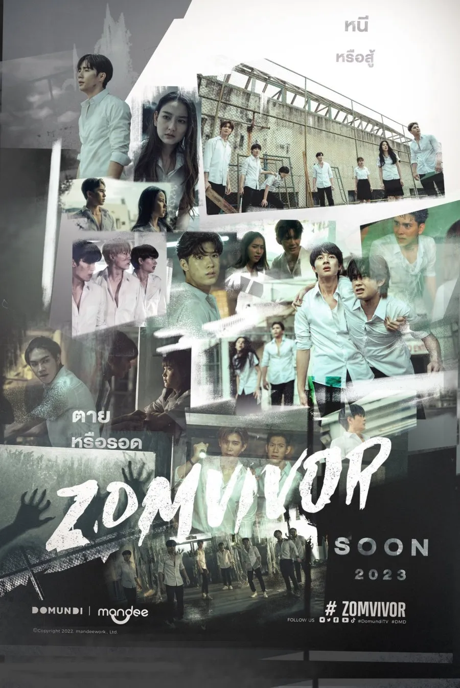 ZOMVIVOR (credit: mydramalist)