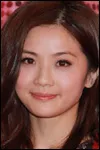 Foto profil Charlene Choi