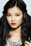 Foto profil Kim Yoo Jung
