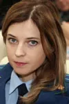 Foto profil Natalia Poklonskaya