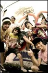 Foto profil Night To Remember