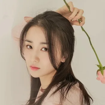 Foto profil Park Ha Sun