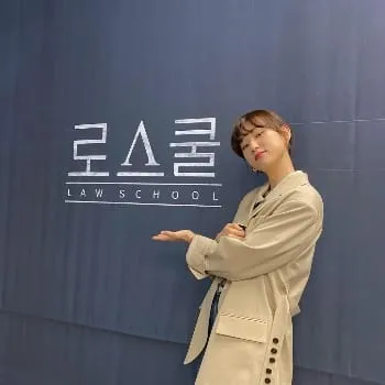 Foto profil Ryu Hye Young