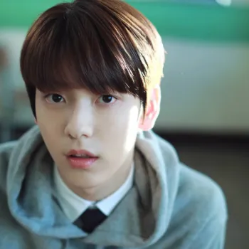 Foto profil Soobin TXT