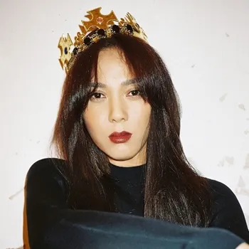 Foto profil Yoon Mirae