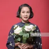 Andien