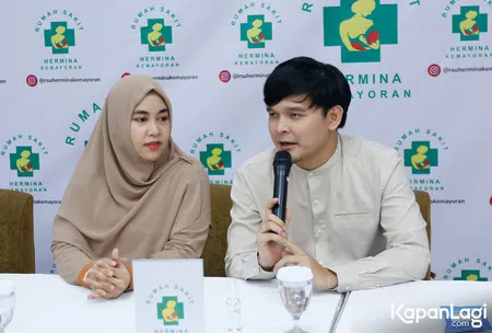 Foto Anisa Rahma
