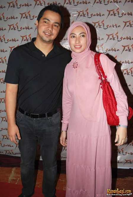 Foto Annisa Trihapsari