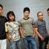 Bambula Band