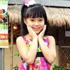 Ellyn Clarisa