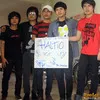 Haltio Band