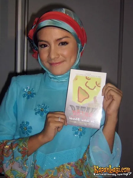 Foto Intan Nuraini