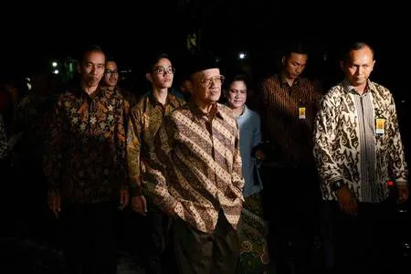 Foto Iriana Jokowi