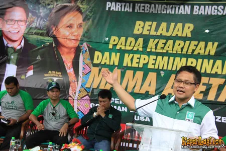 Foto Muhaimin Iskandar