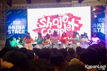 Foto Shojo Complex