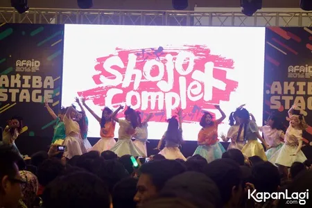 Foto Shojo Complex
