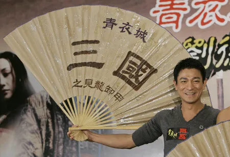 Foto Andy Lau
