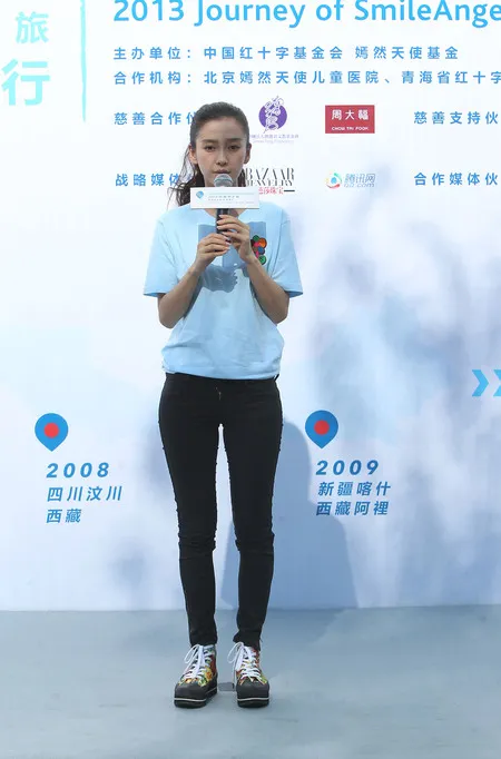 Foto Angelababy