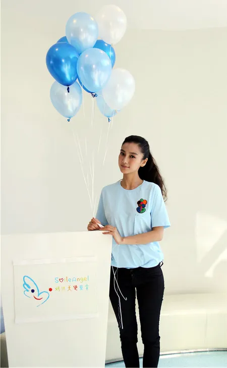 Foto Angelababy