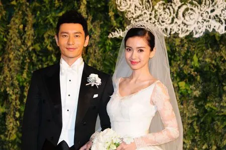 Foto Angelababy