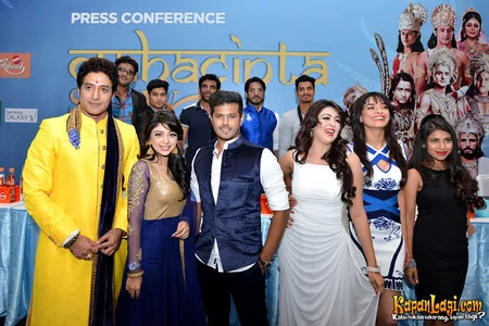 Foto Arav Chowdharry