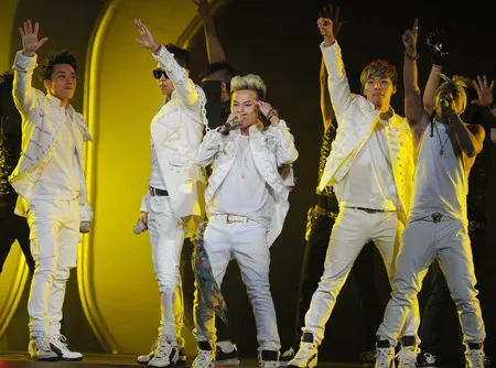 Foto Big Bang