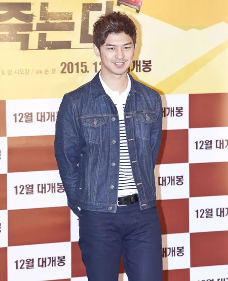 Foto Chen Bolin