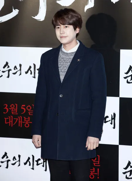 Foto Cho Kyuhyun