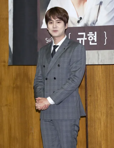 Foto Cho Kyuhyun