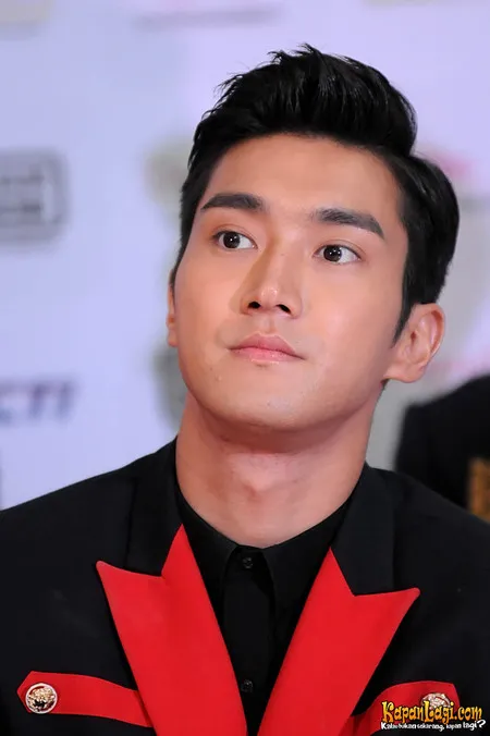 Foto Choi Siwon