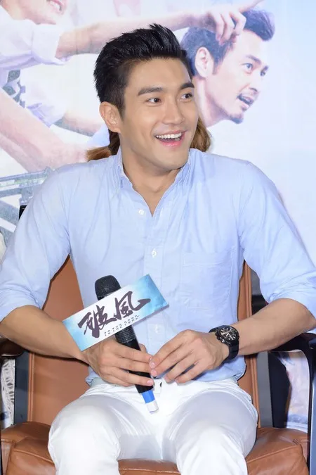 Foto Choi Siwon