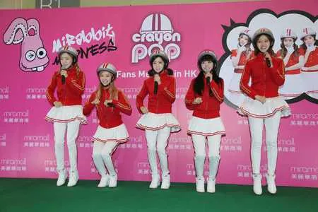 Foto Crayon Pop