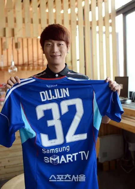 Foto Doojoon