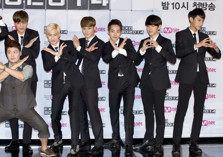 Foto EXO