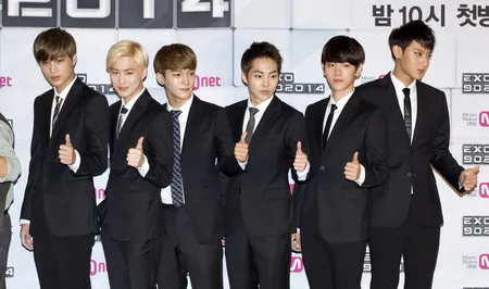 Foto EXO