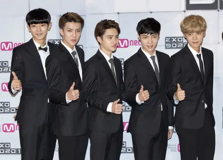 Foto EXO