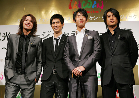 Foto F4. Nomor Foto: 004