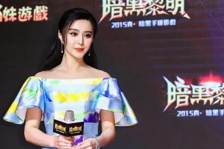Foto Fan Bing Bing